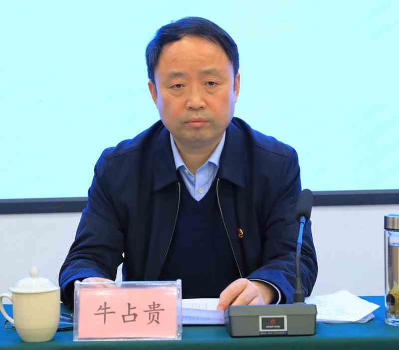 微信图片_20210421161027
