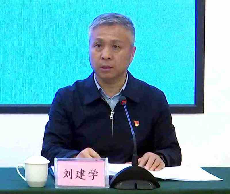 巡察组入驻先进群体教育基地视频20210421144844[00-02-22][20210421-155320332]