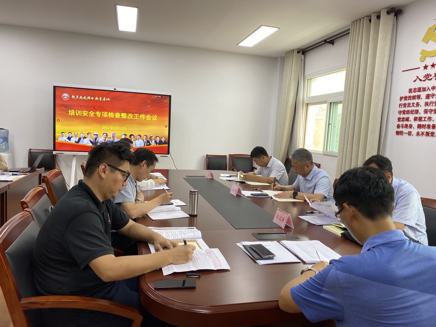 微信图片_20210916150413