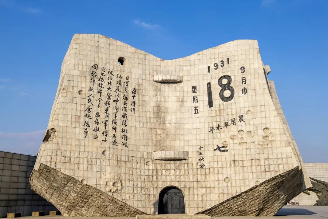 微信图片_20210918094808