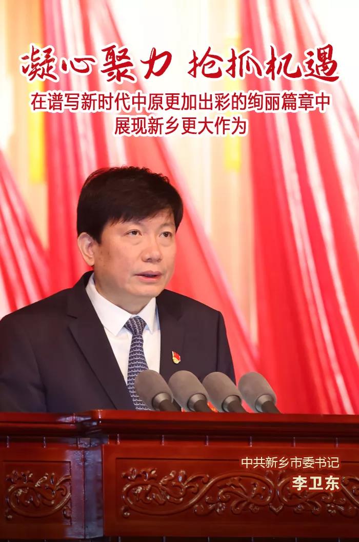 微信图片_20211012114939