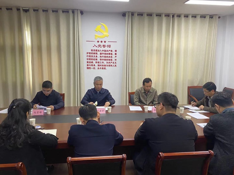 微信图片_20211013093730