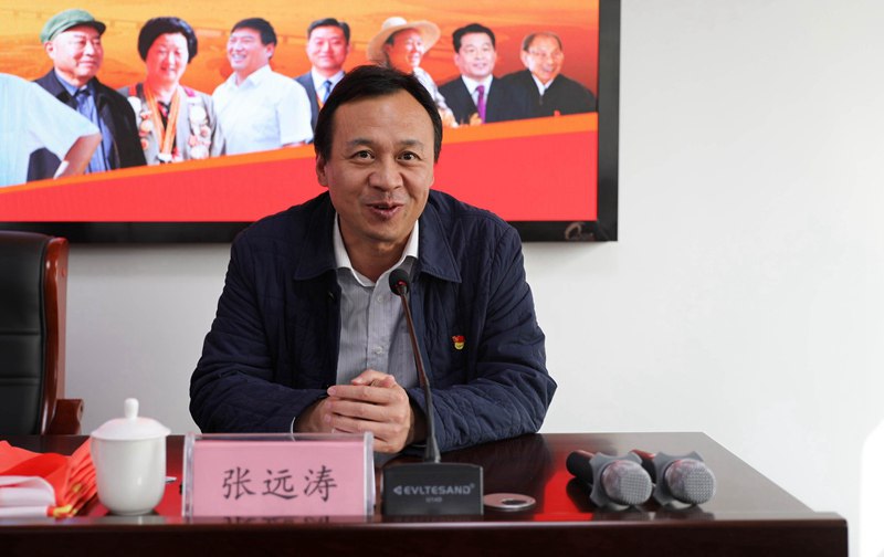 微信图片_20211027113555