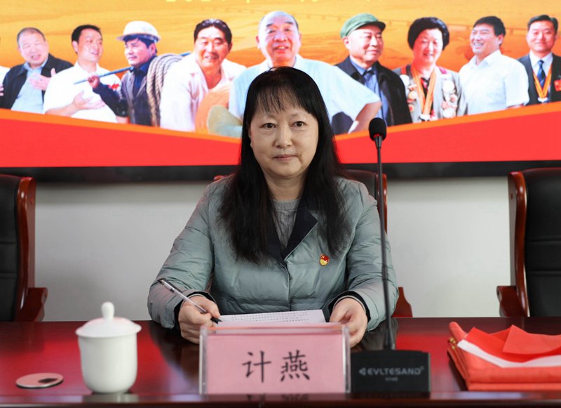 微信图片_20211027113607