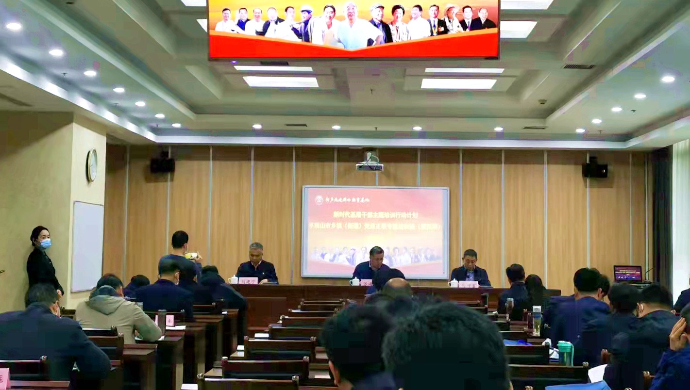 微信图片_20211020103733
