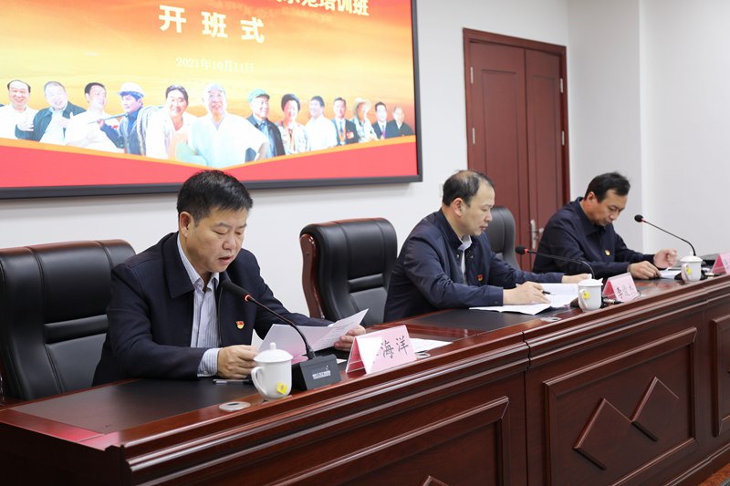 主席台.JPG