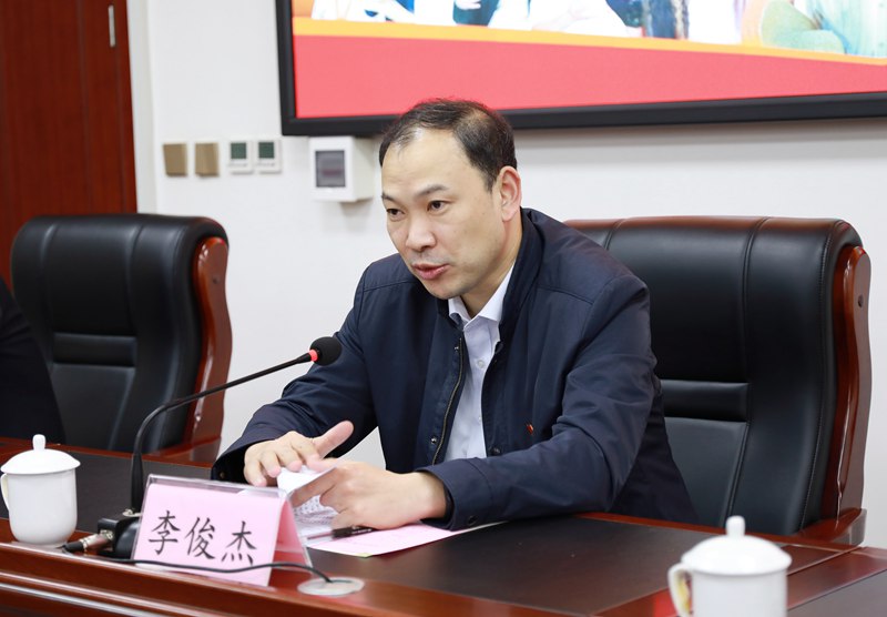 李俊杰.JPG