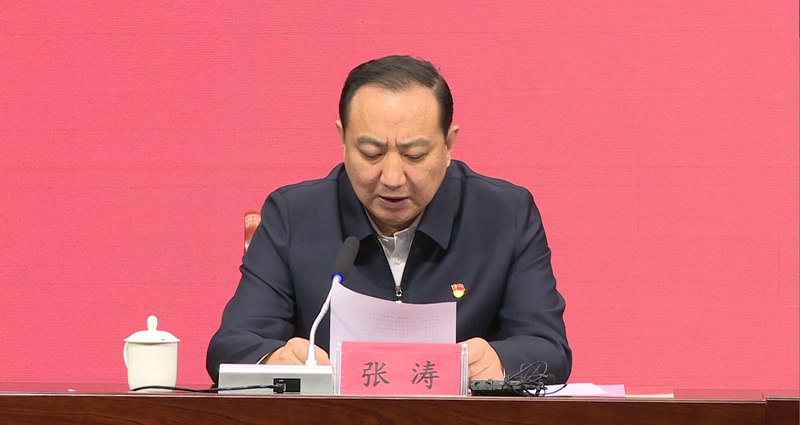 微信图片_20211015155617