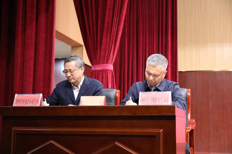 微信图片_20211015155551