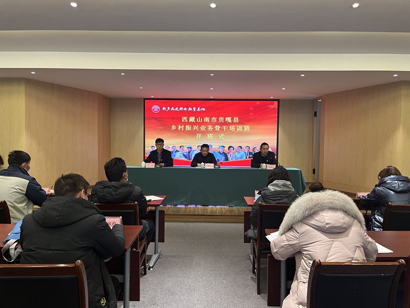 微信图片_20211216095606
