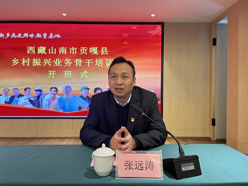 微信图片_20211216095625