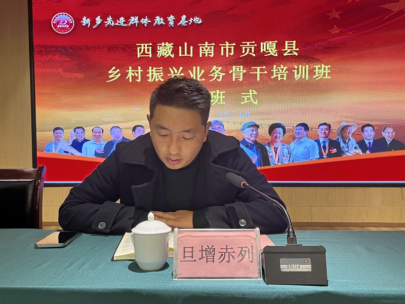 微信图片_20211216095629