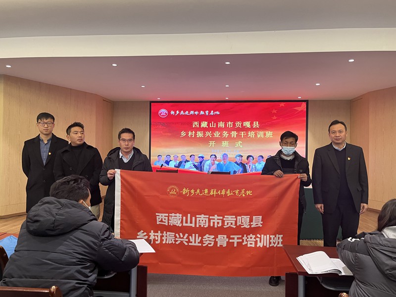 微信图片_20211216095636