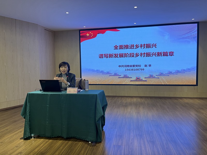 微信图片_20211216095643