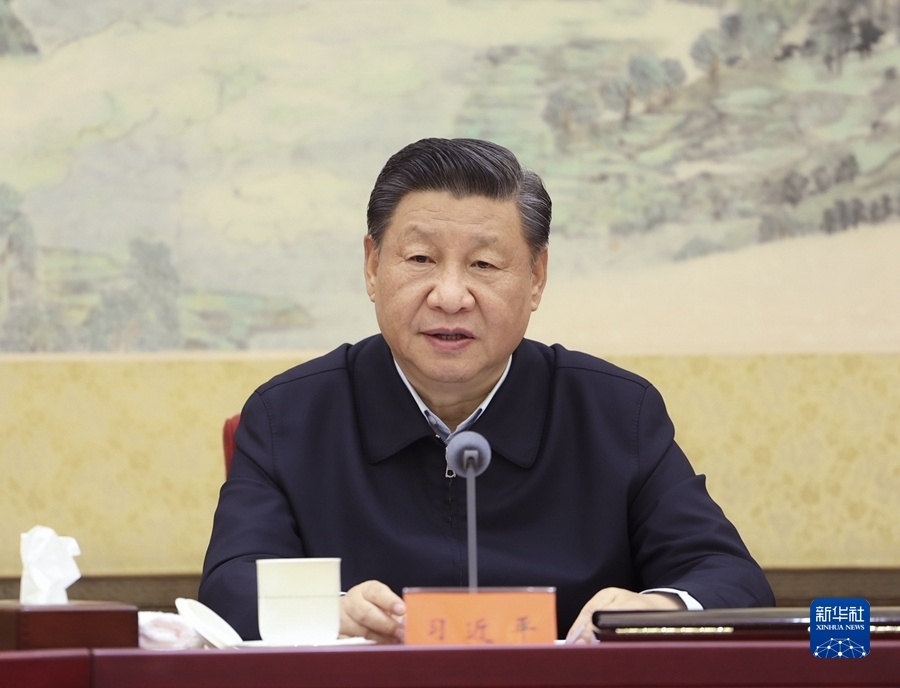 微信图片_20211229091615