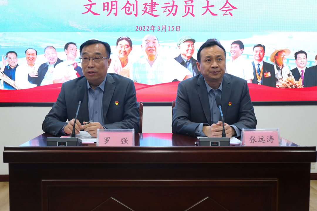 微信图片_20220316111801