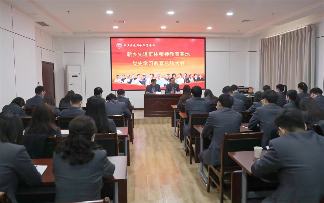 微信图片_20220316143244