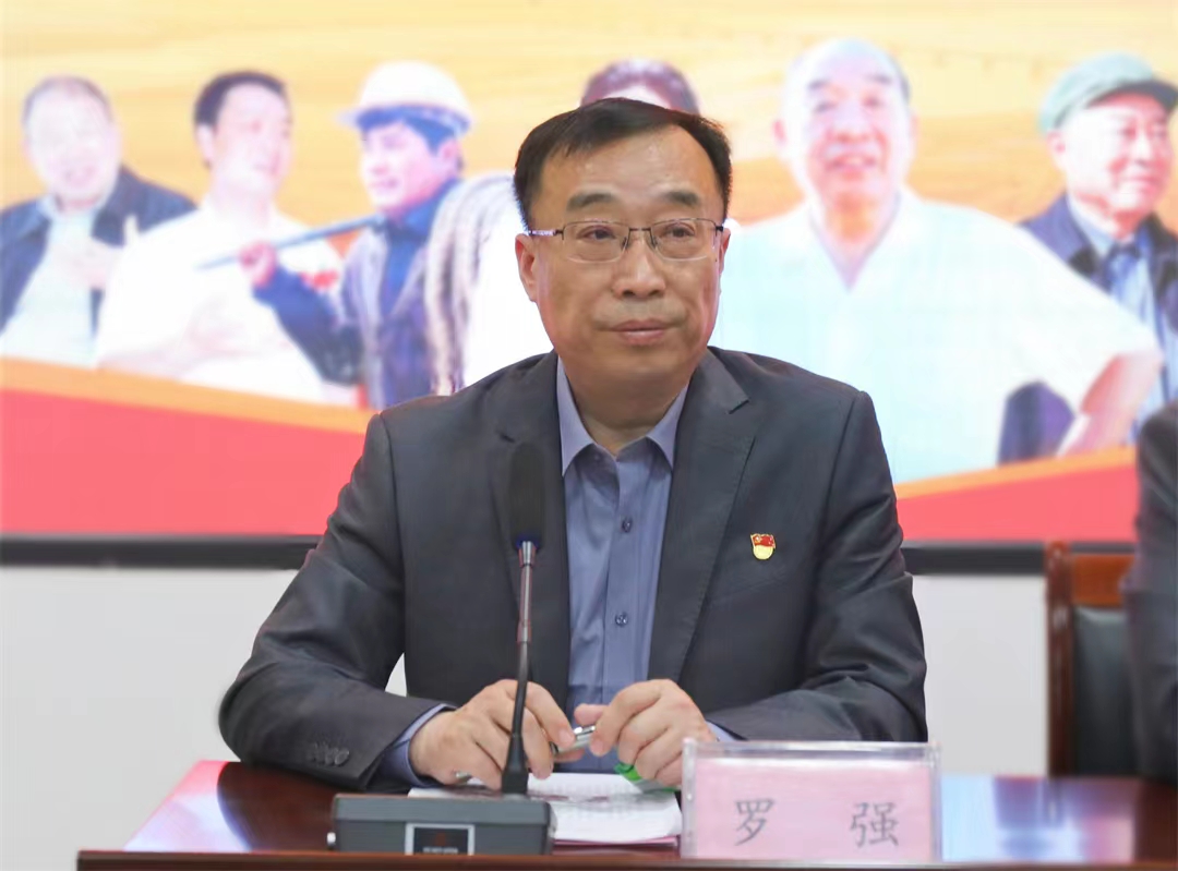 微信图片_20220316143251