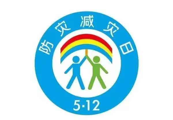 32fe4151ff9c726b1ac2ce5c74e8a64