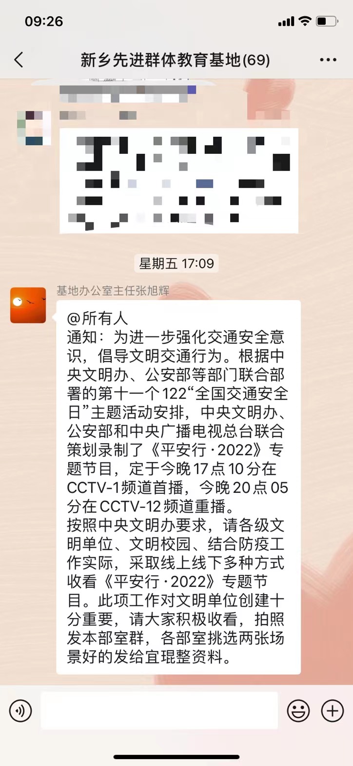 4840c443e5bb43dc8993a8f50b3d5df