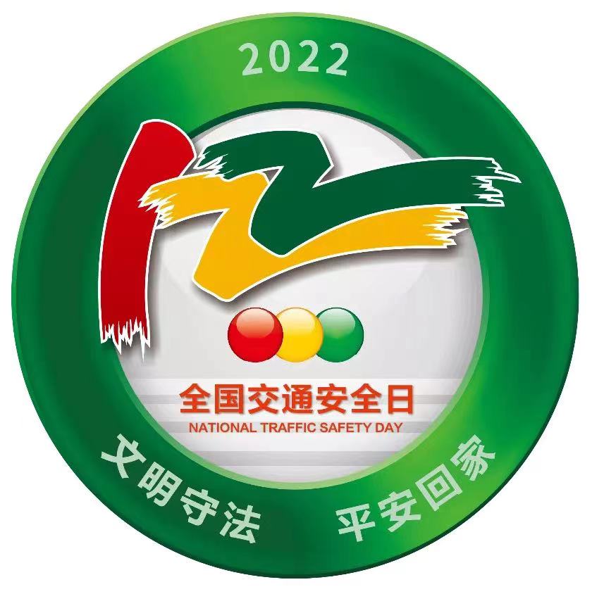 551eddae269fbbb2d377acc1e6afc95