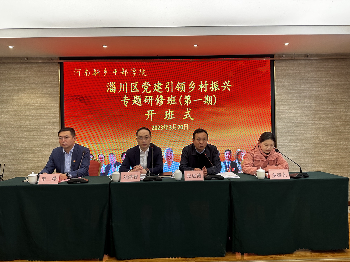 微信图片_20230321144754_副本_副本_副本_副本