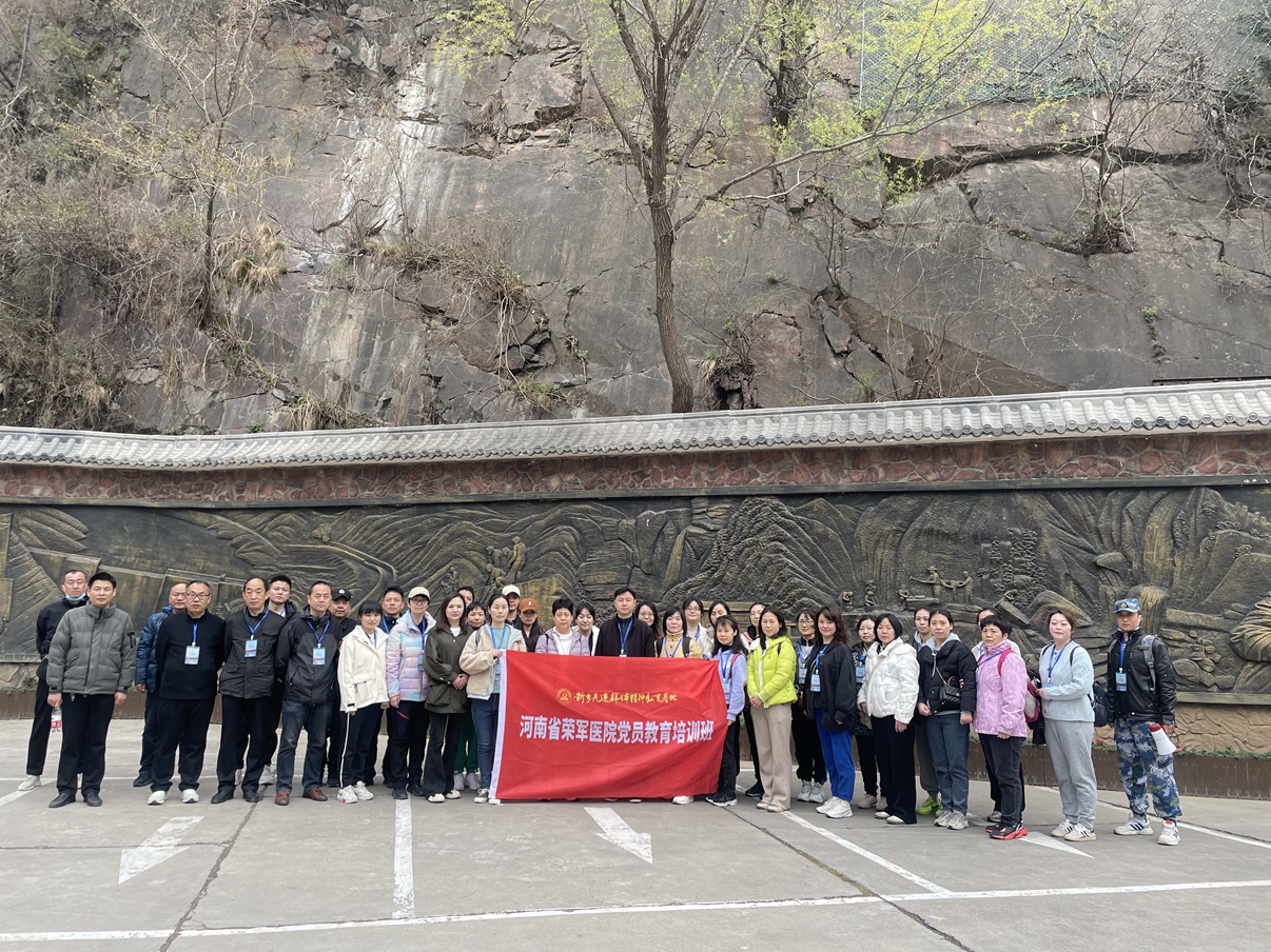 微信图片_20230321142751_副本
