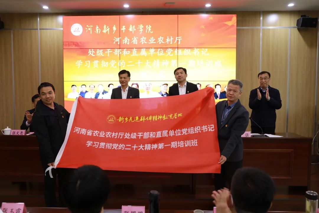 微信图片_20230508100930