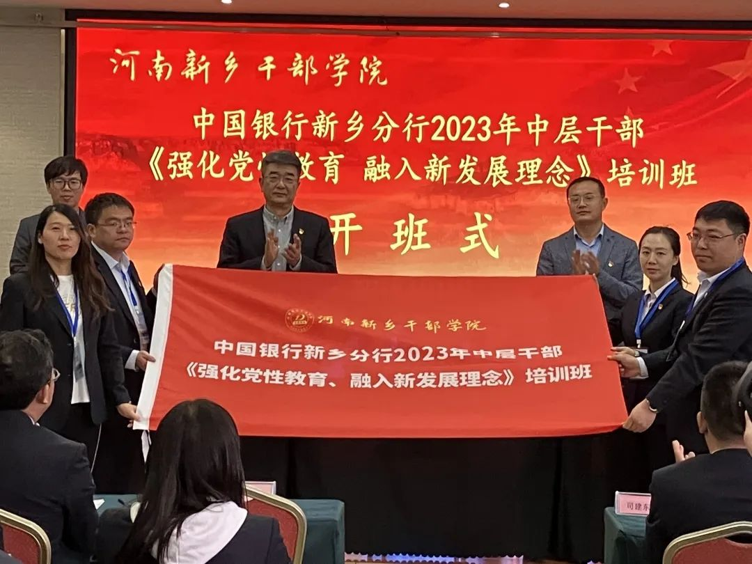 微信图片_20230508100957