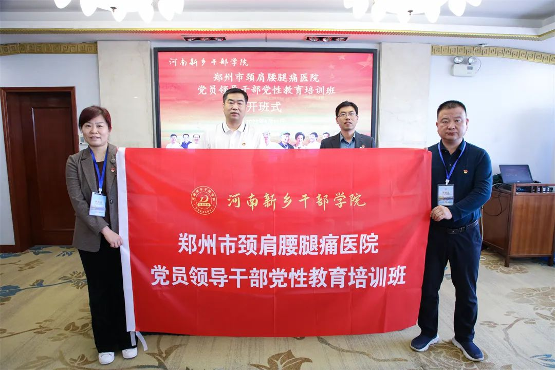 微信图片_20230508101007