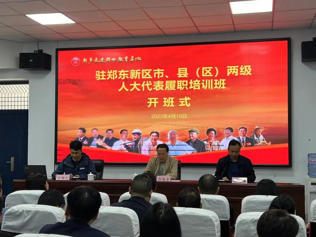 微信图片_20230508100942