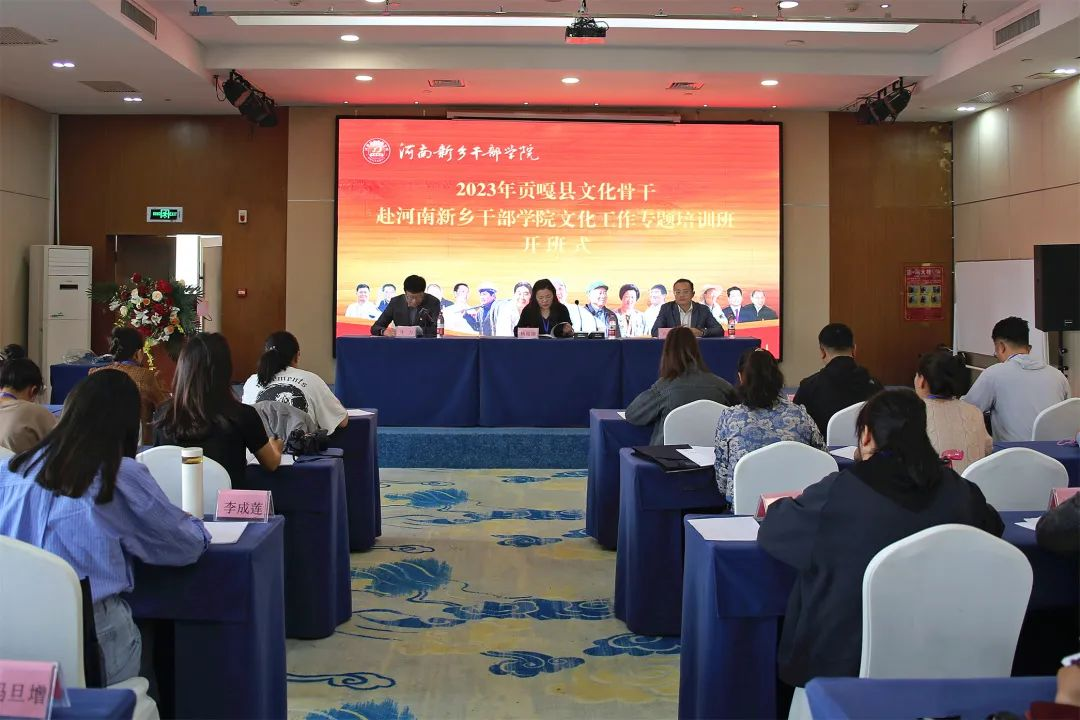 微信图片_20230508111238