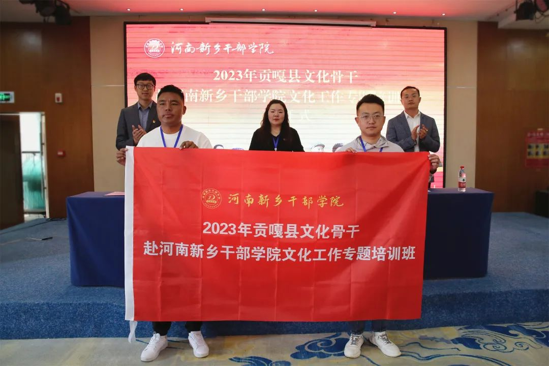 微信图片_20230508111314