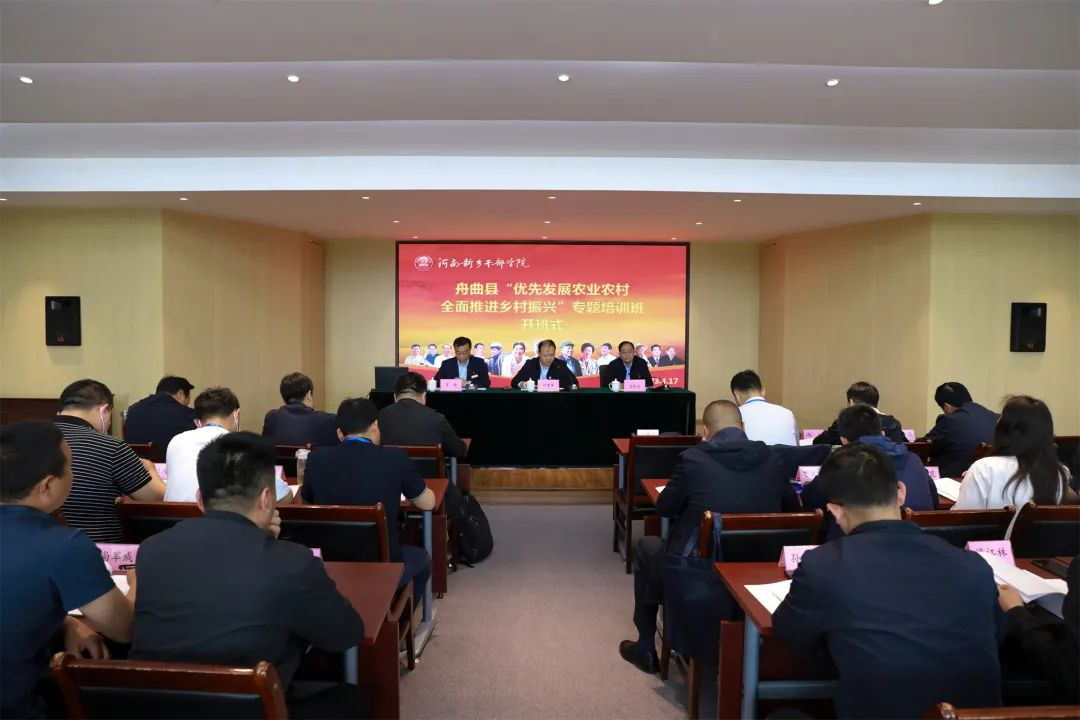 微信图片_20230508112014