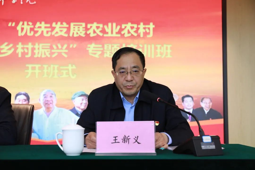微信图片_20230508112023