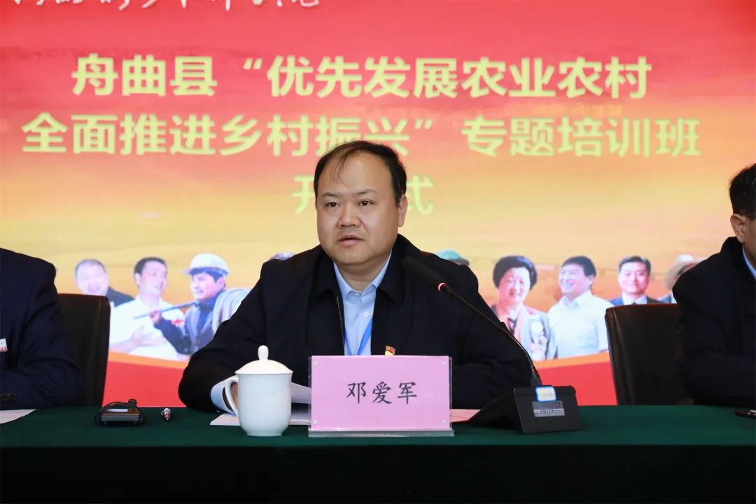 微信图片_20230508112030