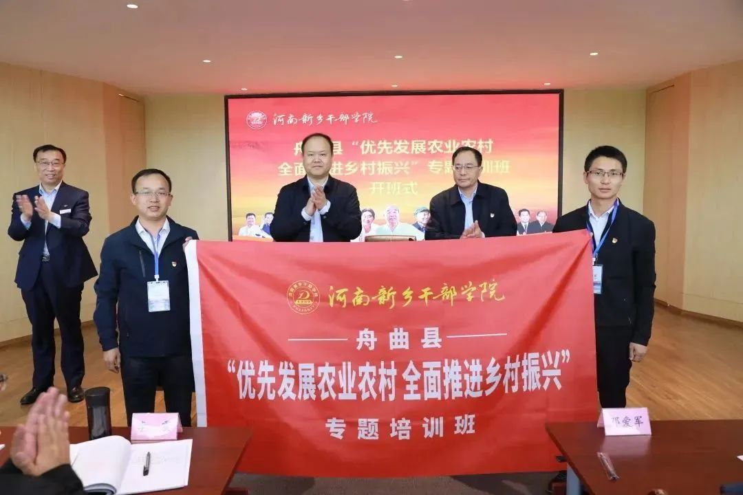微信图片_20230508113440
