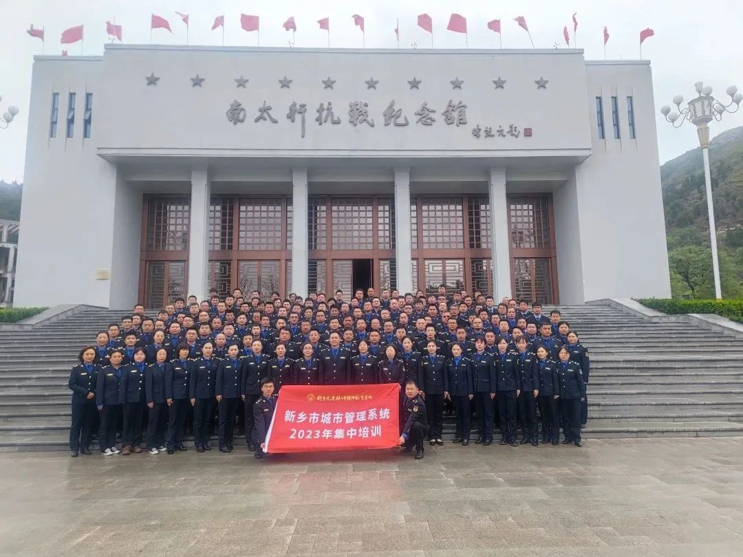 微信图片_20230508113520