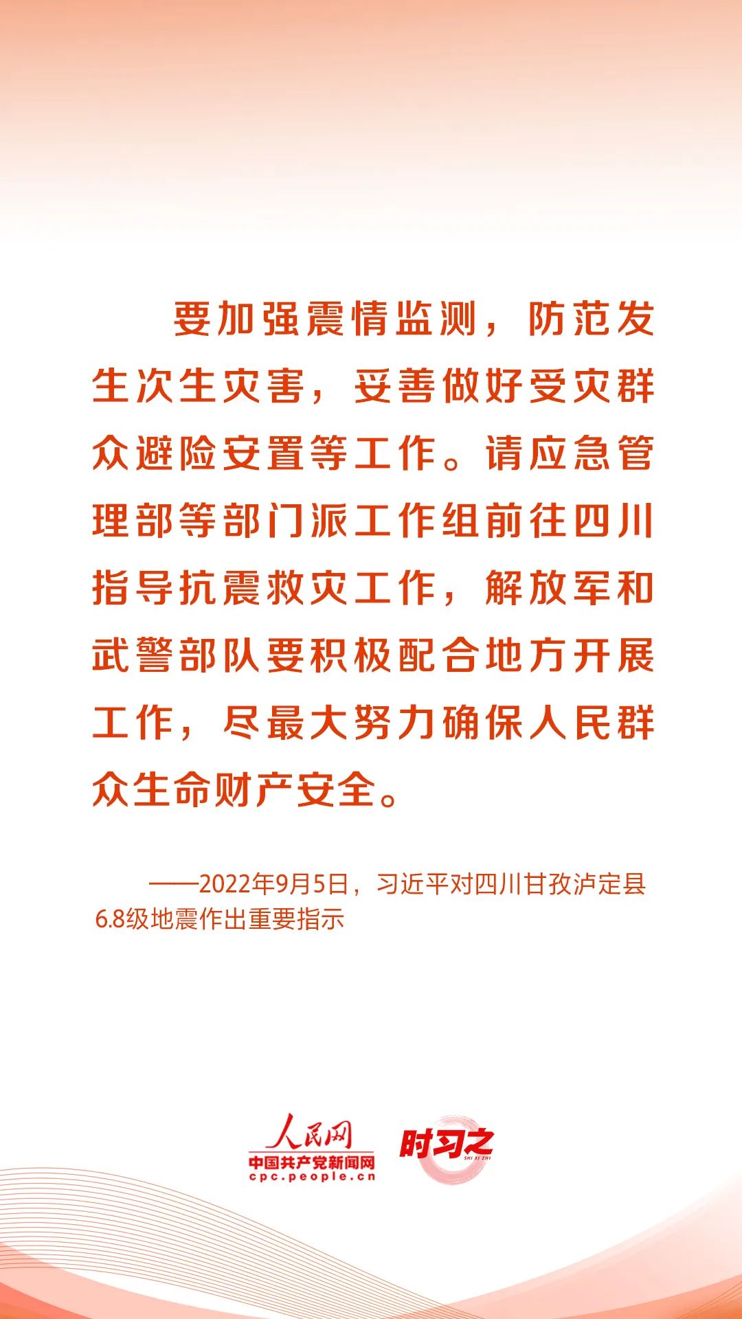 a7f9020e3e83d66842fcb7170d630115_640_wx_fmt=jpeg&wxfrom=5&wx_lazy=1&wx_co=1