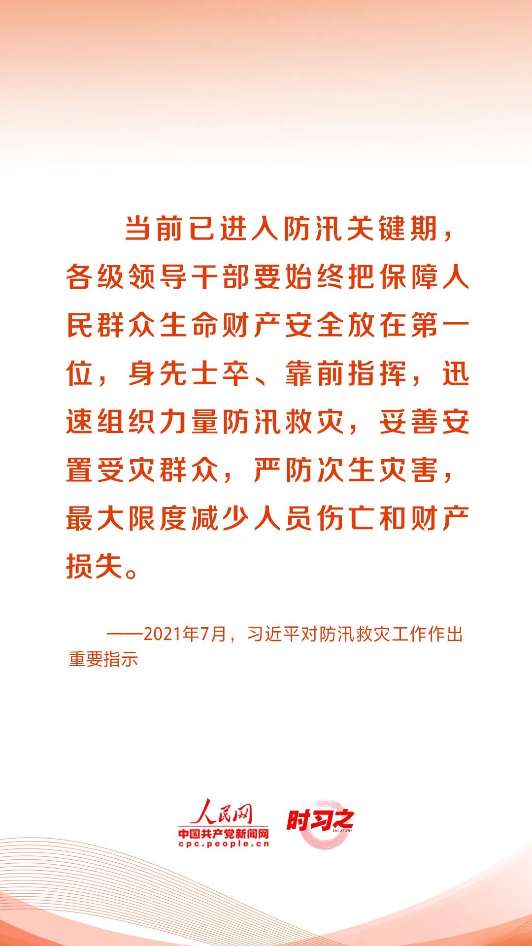 0a99ef7d492441445eeba2e9359a3937_640_wx_fmt=jpeg&wxfrom=5&wx_lazy=1&wx_co=1