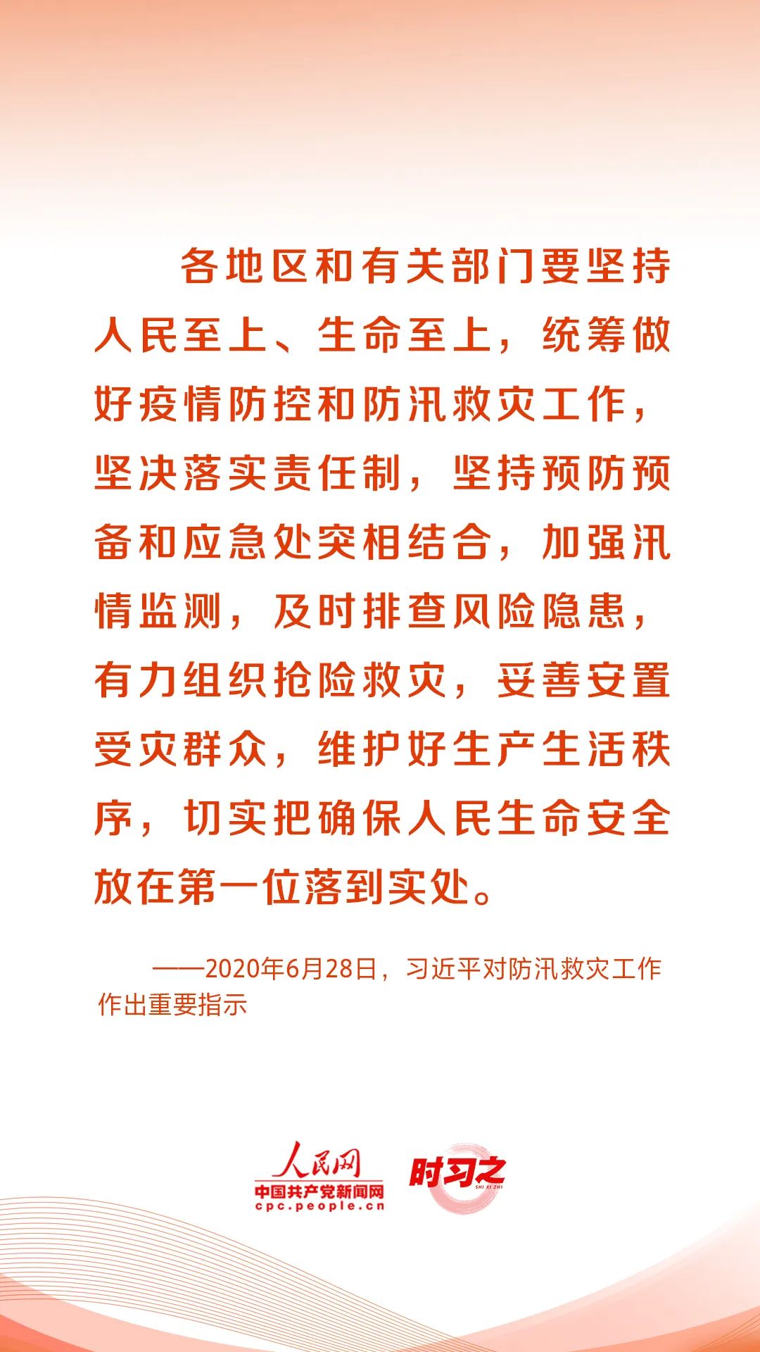 bf3773cbed027fa384adaf7441499661_640_wx_fmt=jpeg&wxfrom=5&wx_lazy=1&wx_co=1