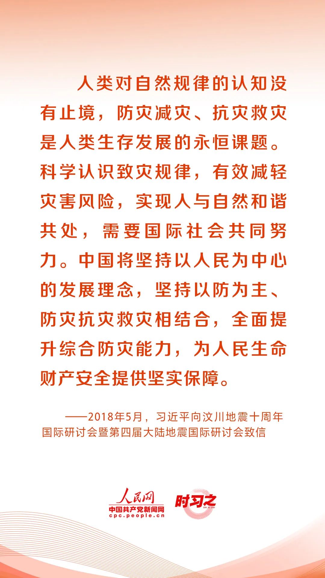 f5799bf47e4da0dcf3b6bb5375a946ae_640_wx_fmt=jpeg&wxfrom=5&wx_lazy=1&wx_co=1