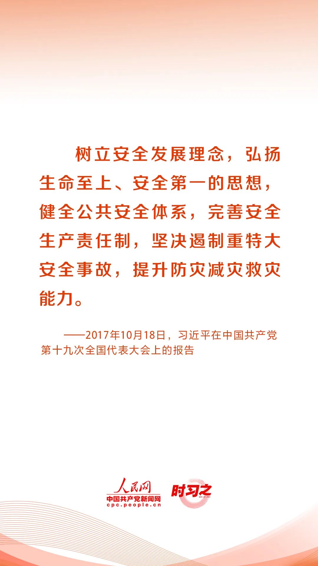 1b5a3c1c5112206effe54d85cb51ae06_640_wx_fmt=jpeg&wxfrom=5&wx_lazy=1&wx_co=1