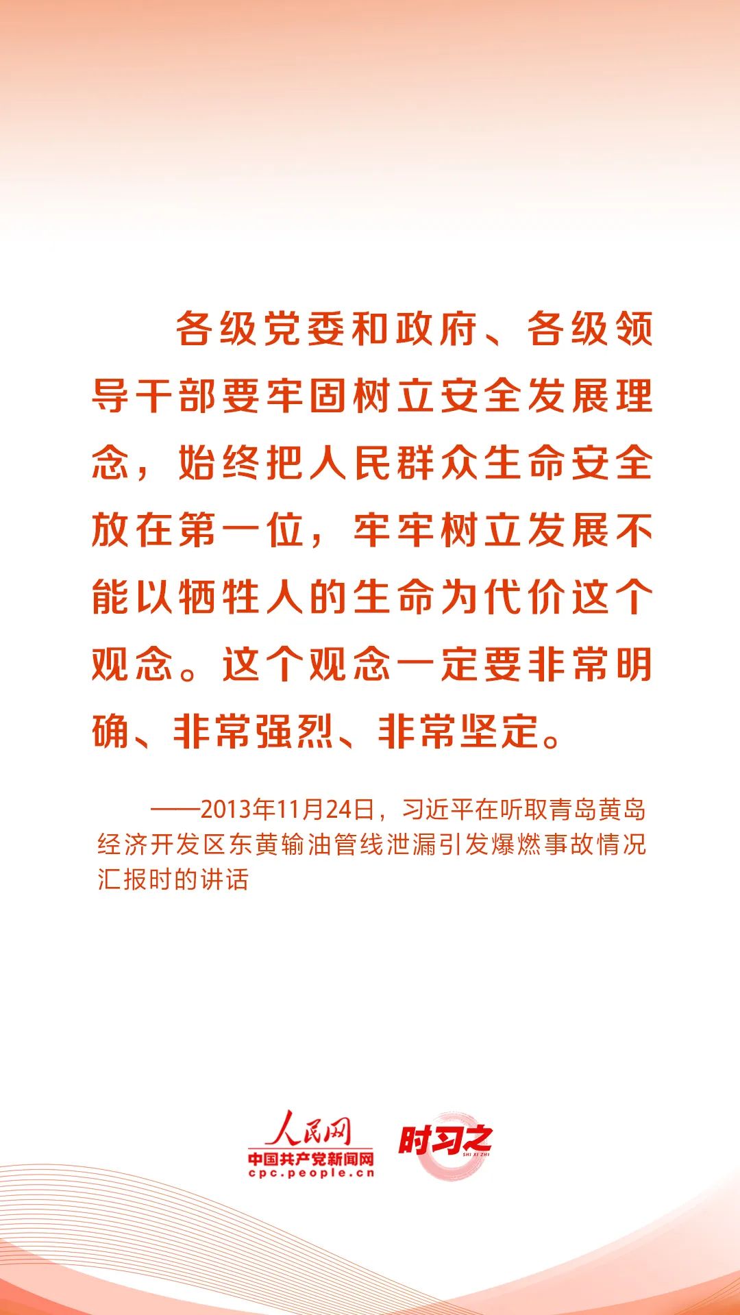 5d2e094294eed54fd21ec81d8026e5bf_640_wx_fmt=jpeg&wxfrom=5&wx_lazy=1&wx_co=1