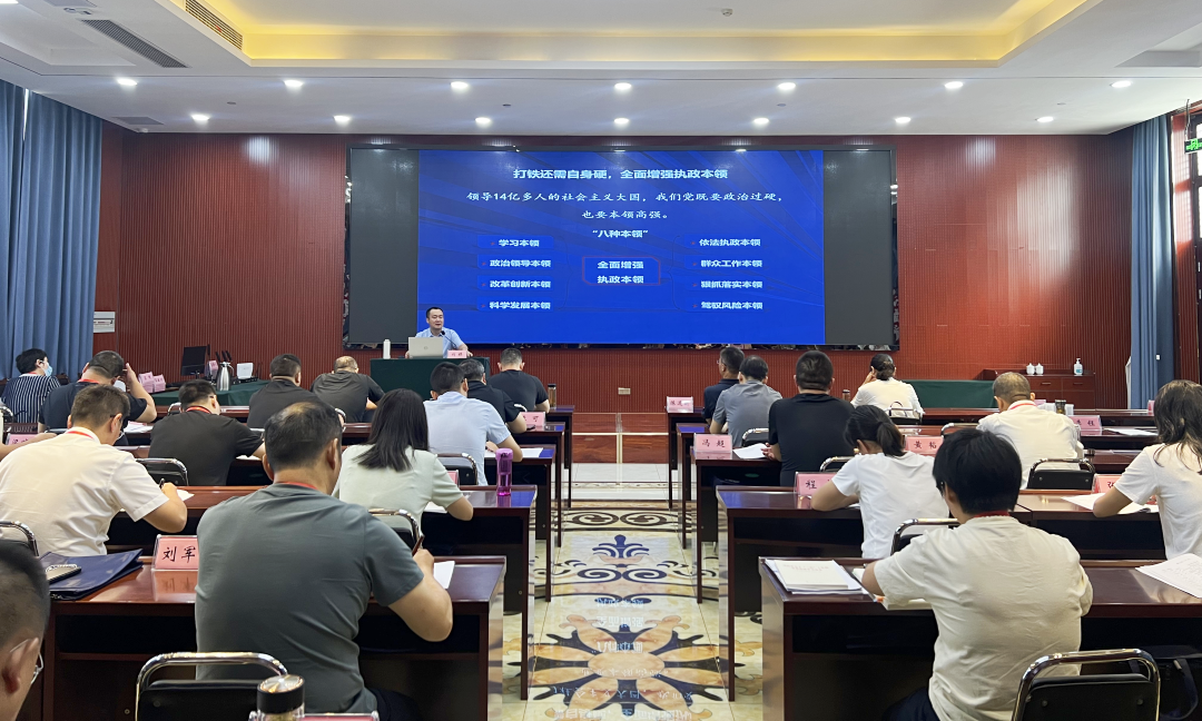 微信图片_20240830130811