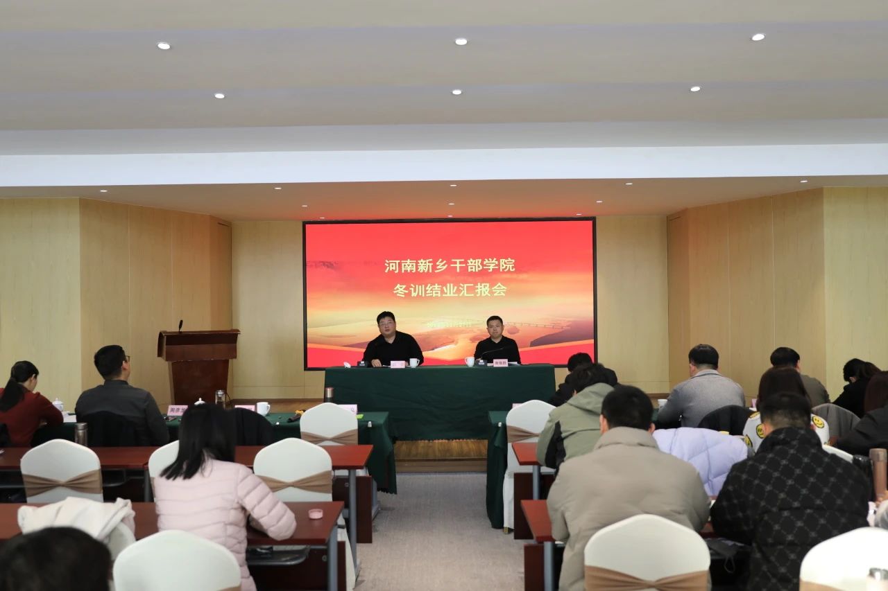 微信图片_20250120221313