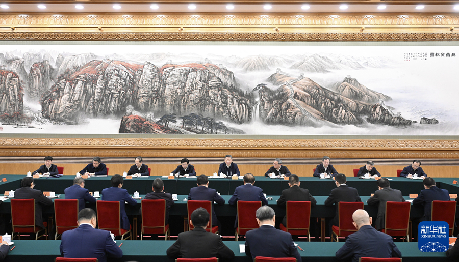 微信图片_20250225102256