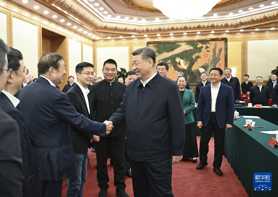 微信图片_20250225102309