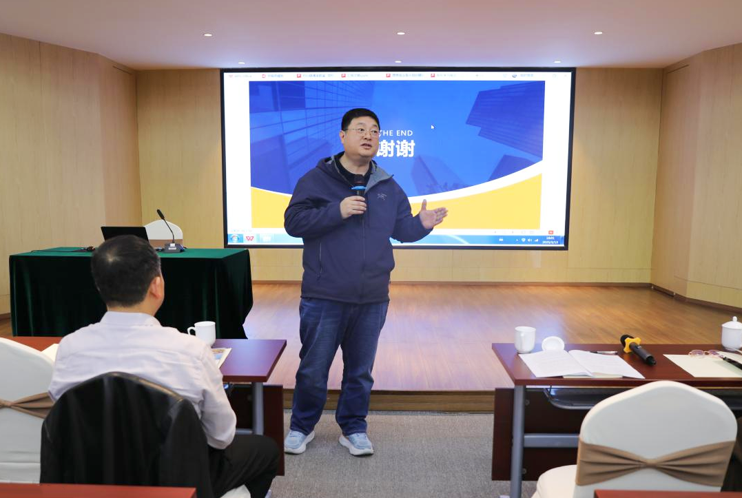 微信图片_20250321111047