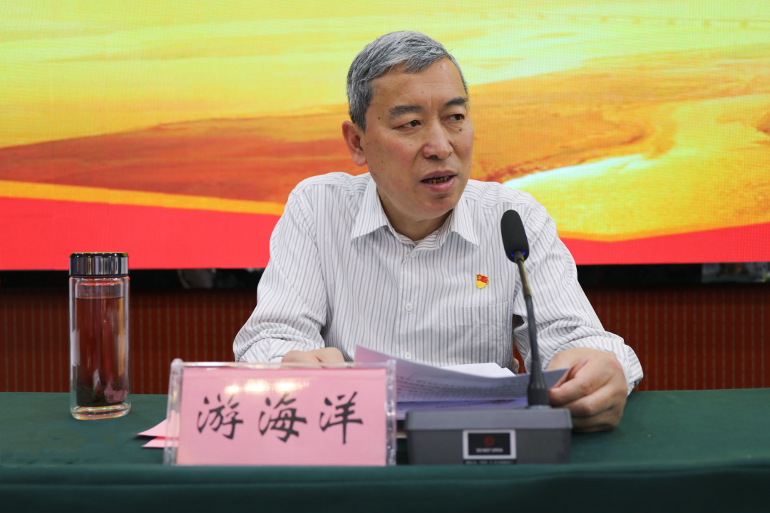 微信图片_20250418171801